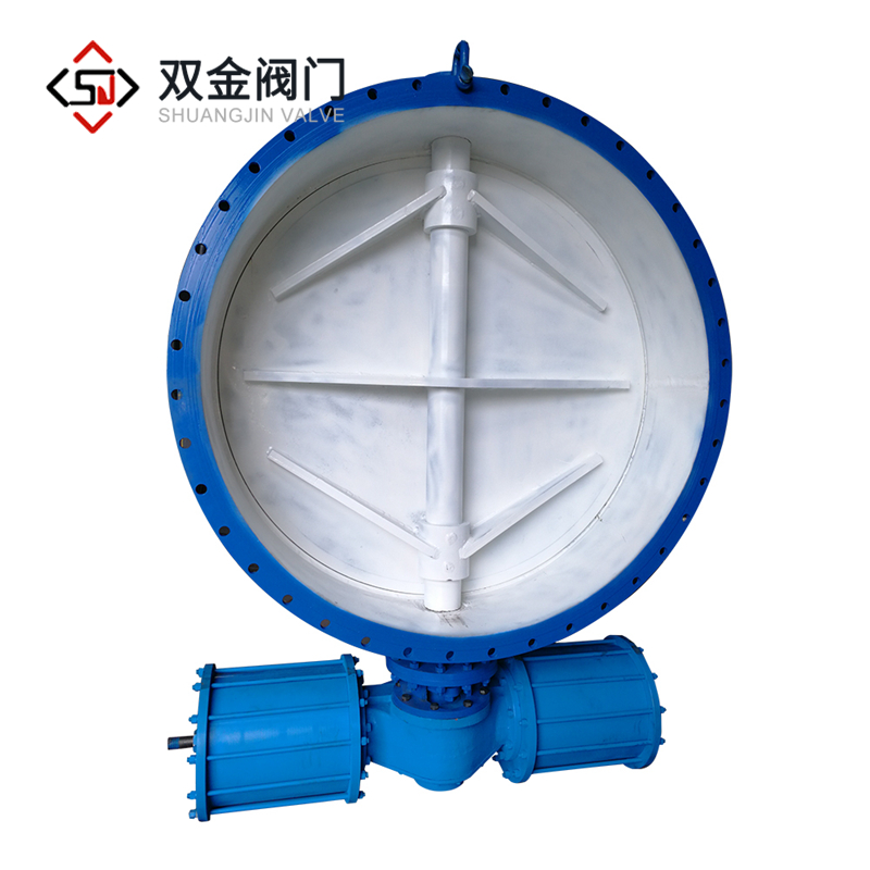 氣動(dòng)調(diào)節(jié)蝶閥 氣動(dòng)調(diào)節(jié)蝶閥