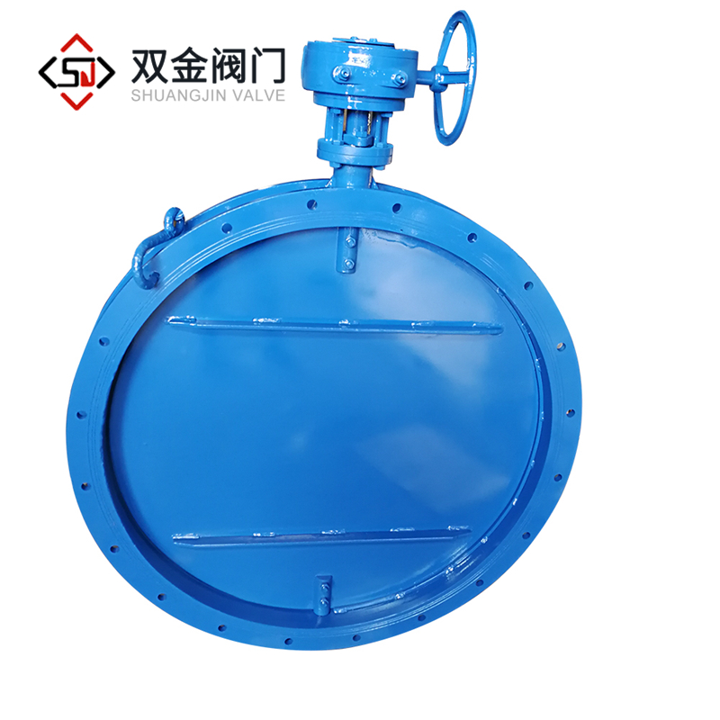 手動風(fēng)量調(diào)節(jié)閥 手動風(fēng)量調(diào)節(jié)閥